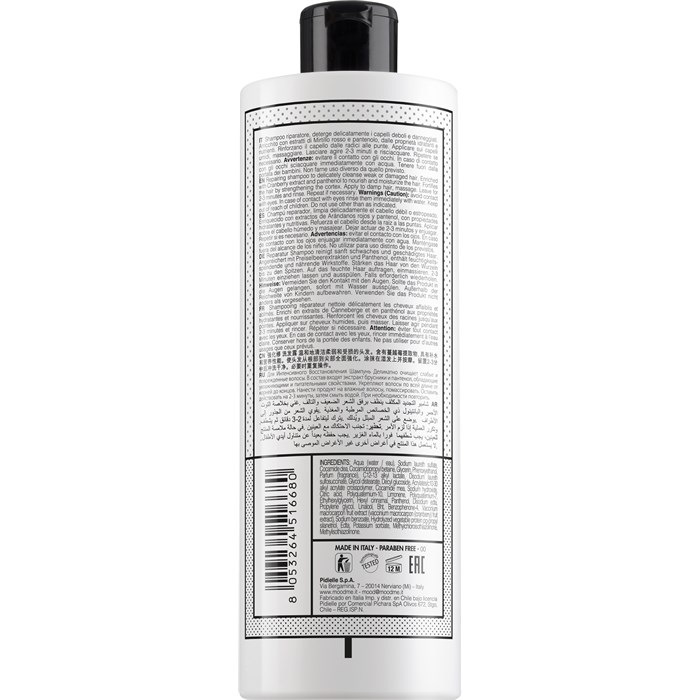 Shampoo