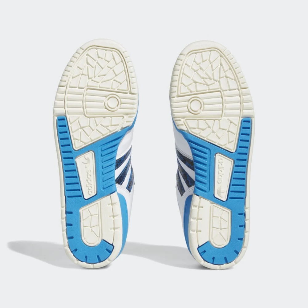 adidas Rivalry Low HP9049 / weiss