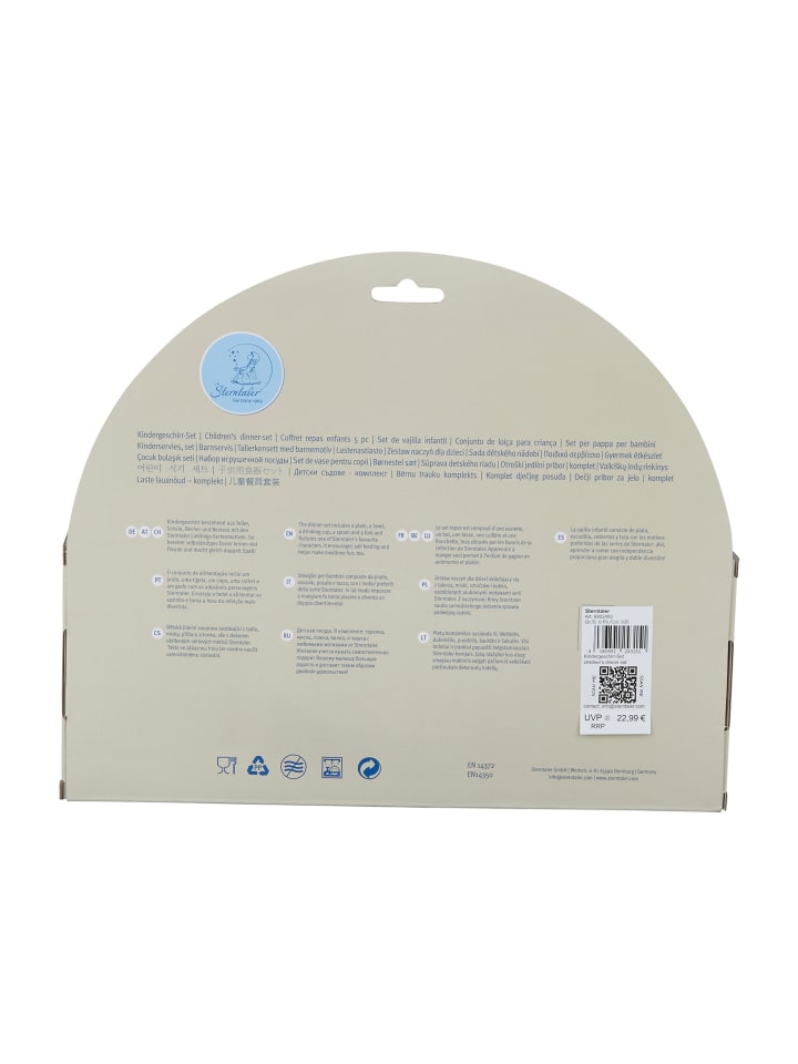 Sterntaler Geschirr-Set BAUERNHOF in beige günstig kaufen onesize