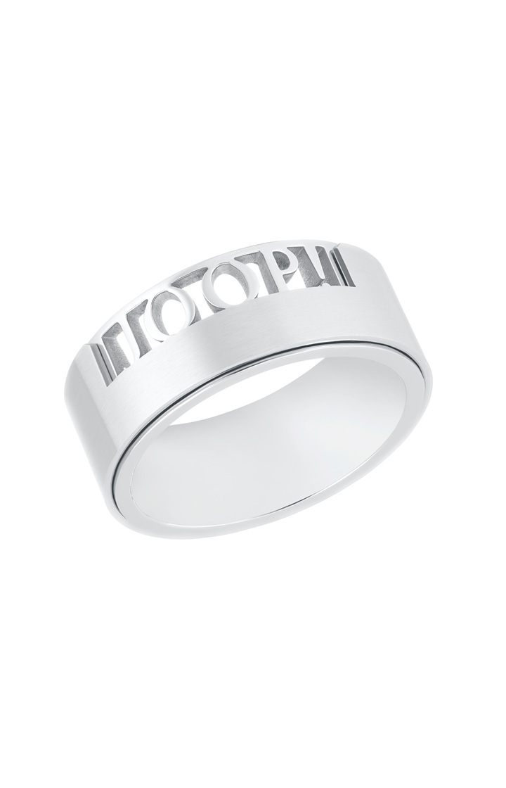 Edelstahl-Ring in Silber