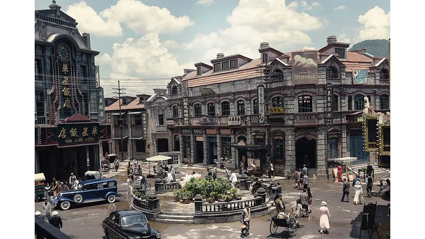 Ip Man - The Awakening