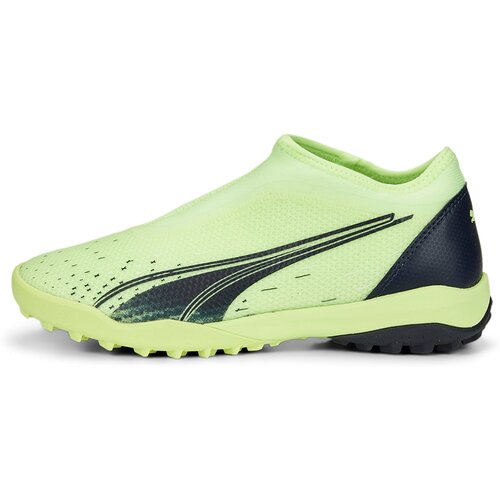 KINDER FUSSBALL-HARTPLATZSCHUHE ULTRA MATCH LL TT MID J