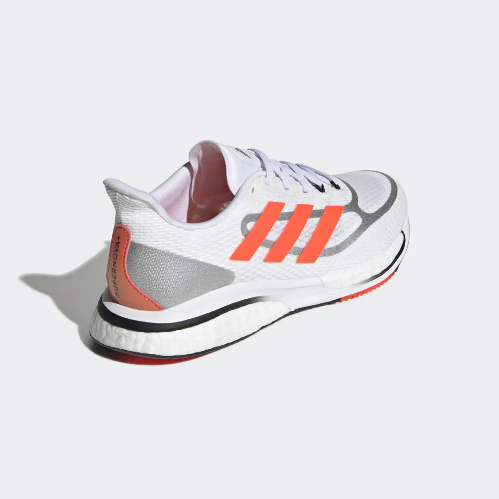 adidas Supernova FY2860 / weiss