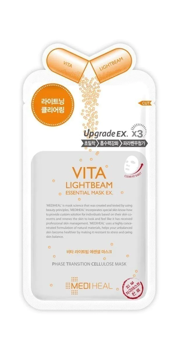 Mediheal Essential Brightening Mask 24ml