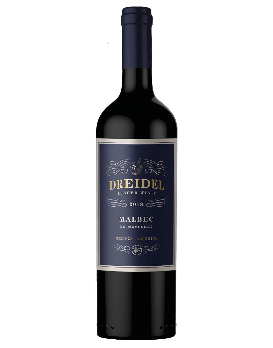 Mendoza IG Malbec No Mevushal 2019 Huentala Wines 0,75 ℓ