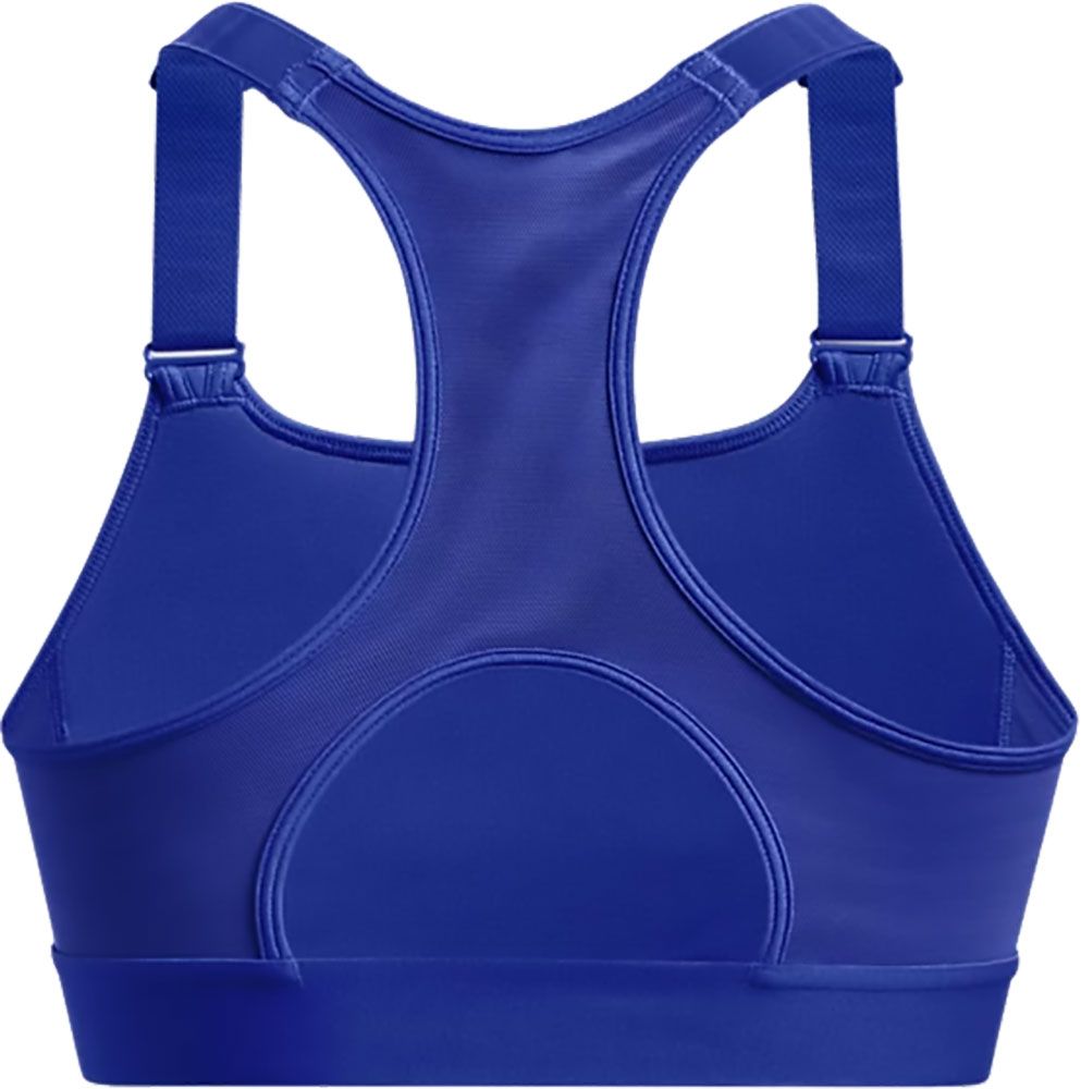 Under Armour HeatGear® Armour High - Sport BH kaufen | Bike-Discount