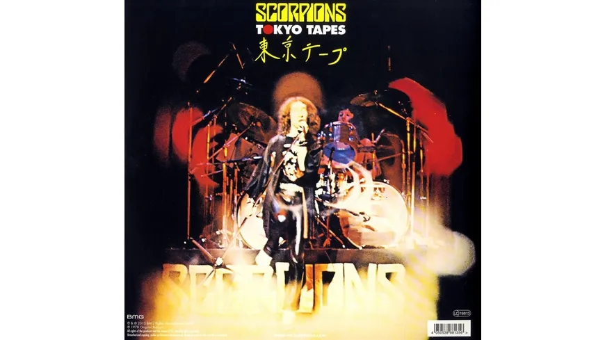 Tokyo Tapes(Special Edition-Coloured Vinyl) 180gr