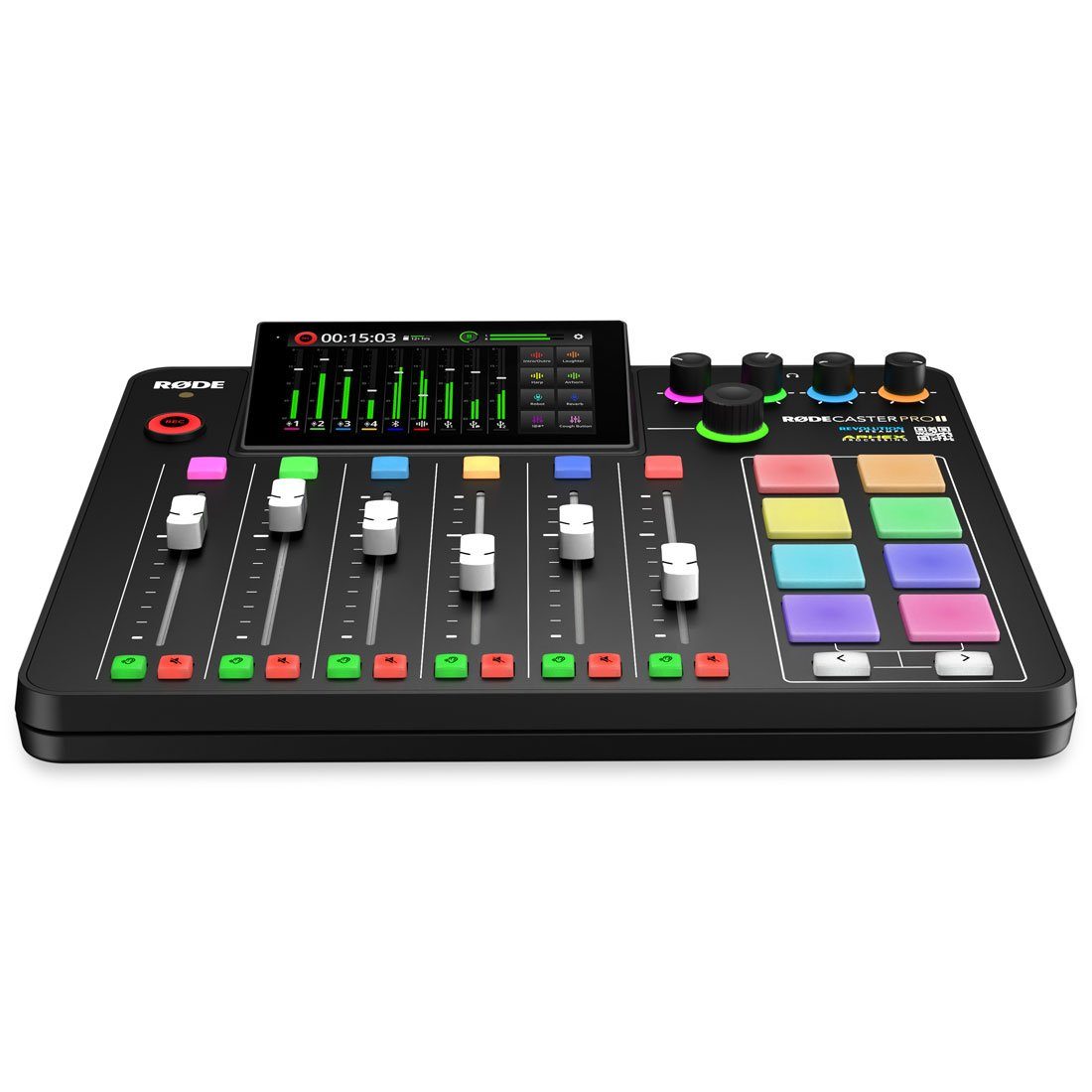 RODE Microphones Mischpult Rode Rodecaster Pro II Podcast Station mit Kopfhörer