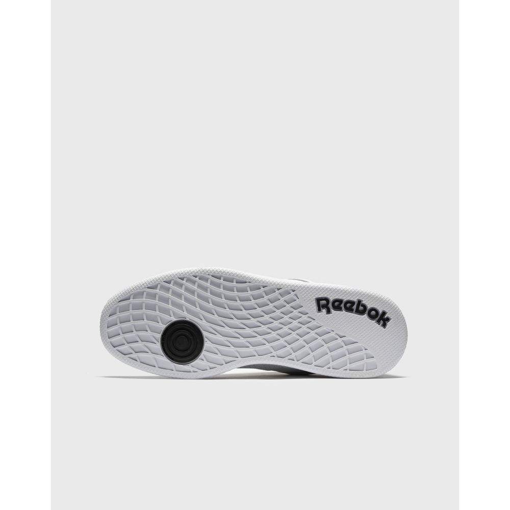 Reebok AD Court FY4997 / weiss