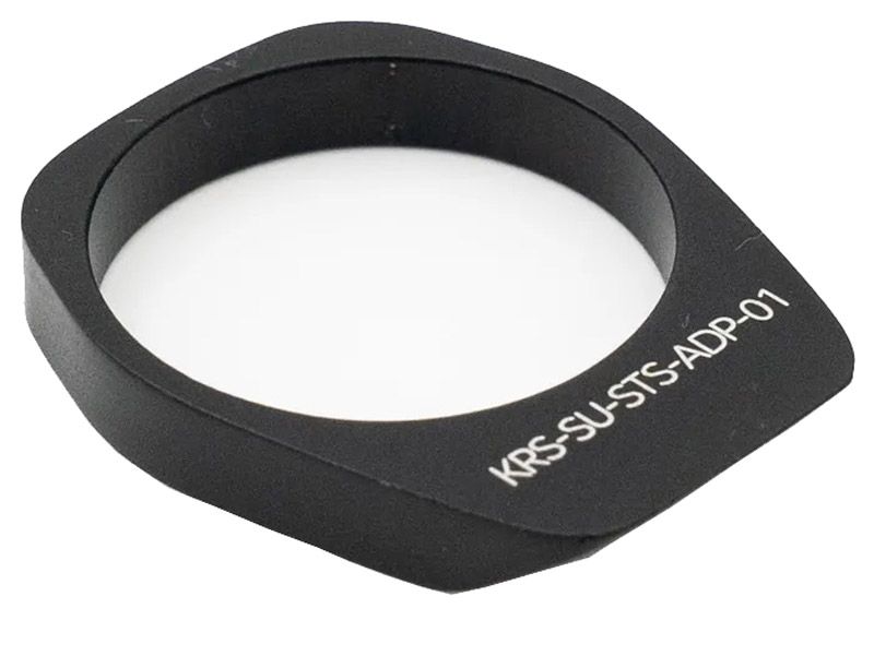 Kids Ride Shotgun  Spacer-Adapter für Shotgun Pro Kindersitz kaufen | Bike-Discount