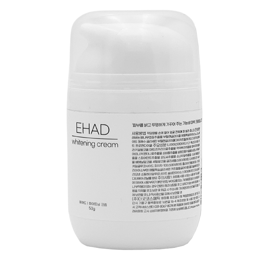 EHAD Whitening Cream 50 g