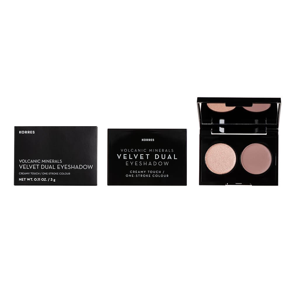 KORRES Augen Black Volcanic Minerals Velvet Dual Eyeshadow Palette