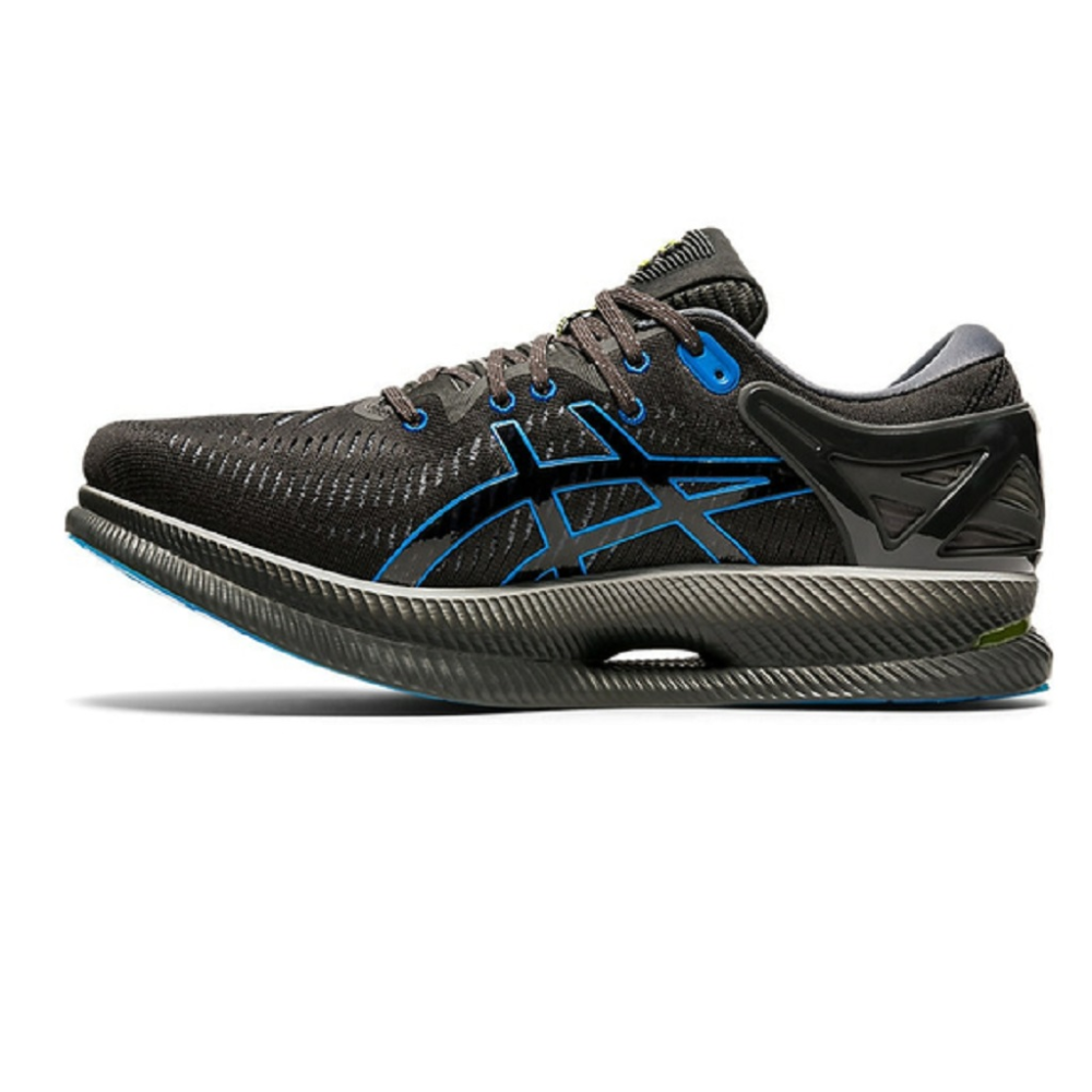 Asics MetaRide 1011A967-020 / grau