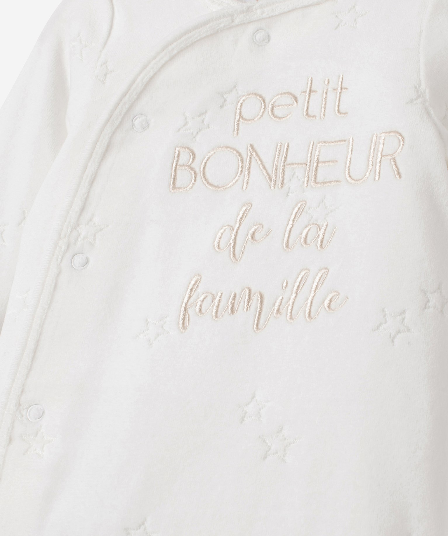 Pyjama bébé en velours avec message ouverture devant beige | GEMO