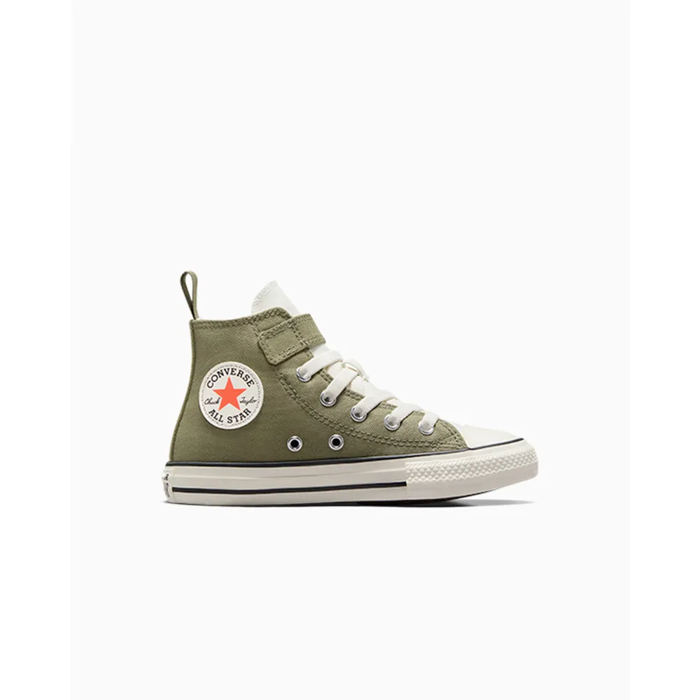 Converse Chuck Taylor All Star Easy On A06368C / braun