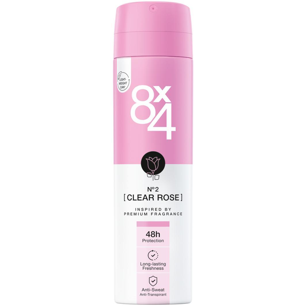 Spray No.2 Clear Rose