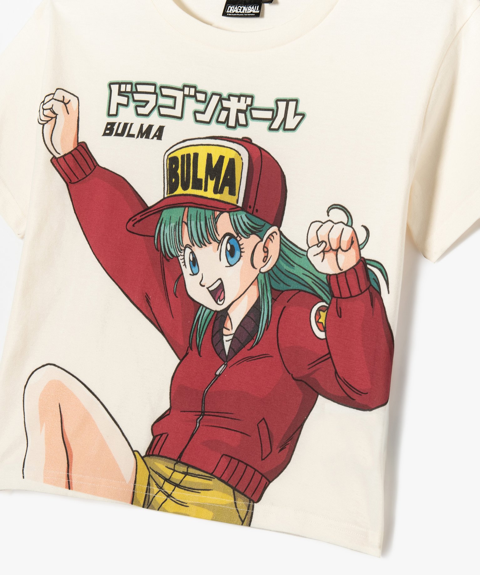 Tee-shirt manches courtes motif Bulma fille - Dragon Ball beige | GEMO