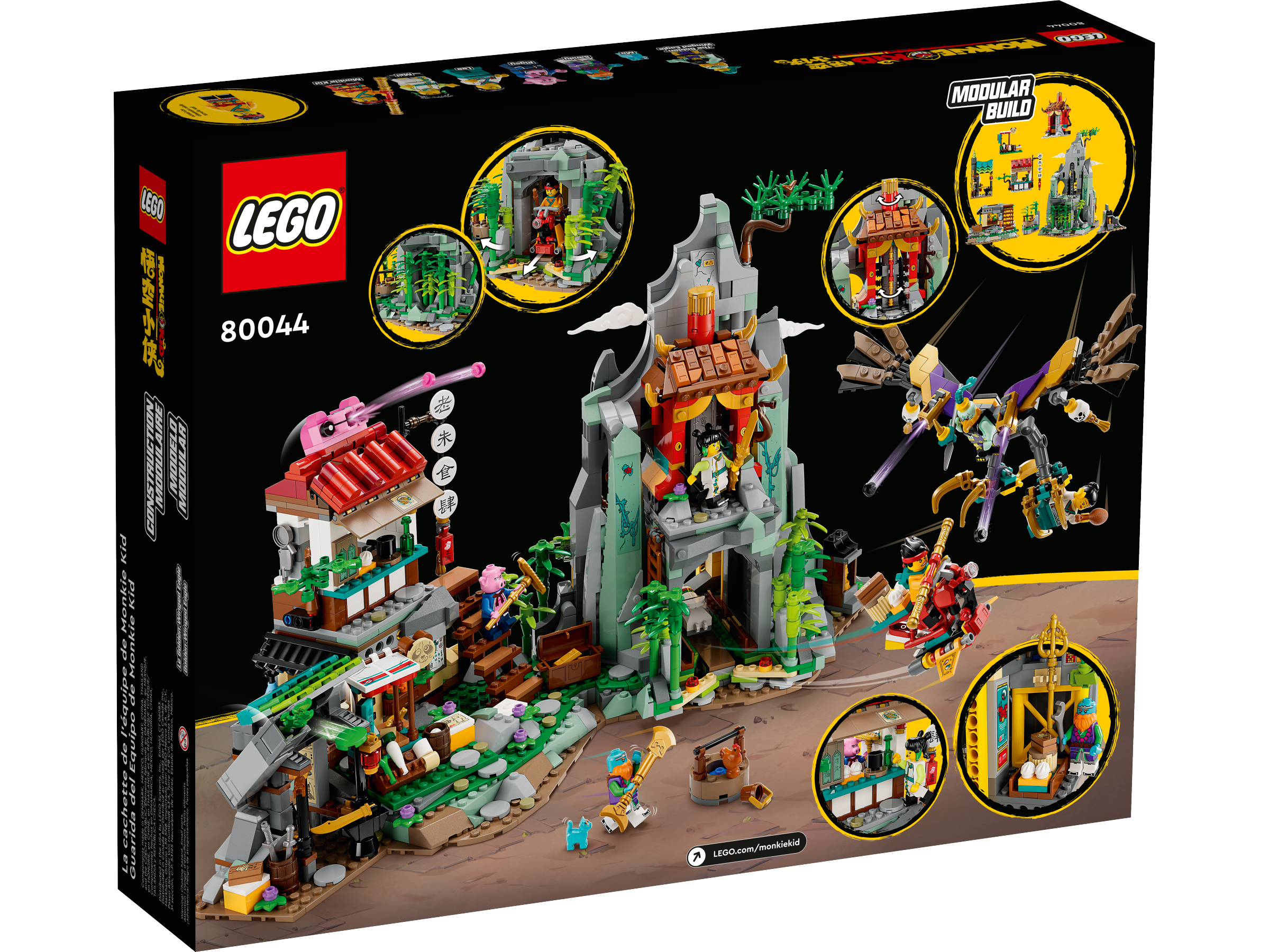 Monkie Kids Teamversteck 80044