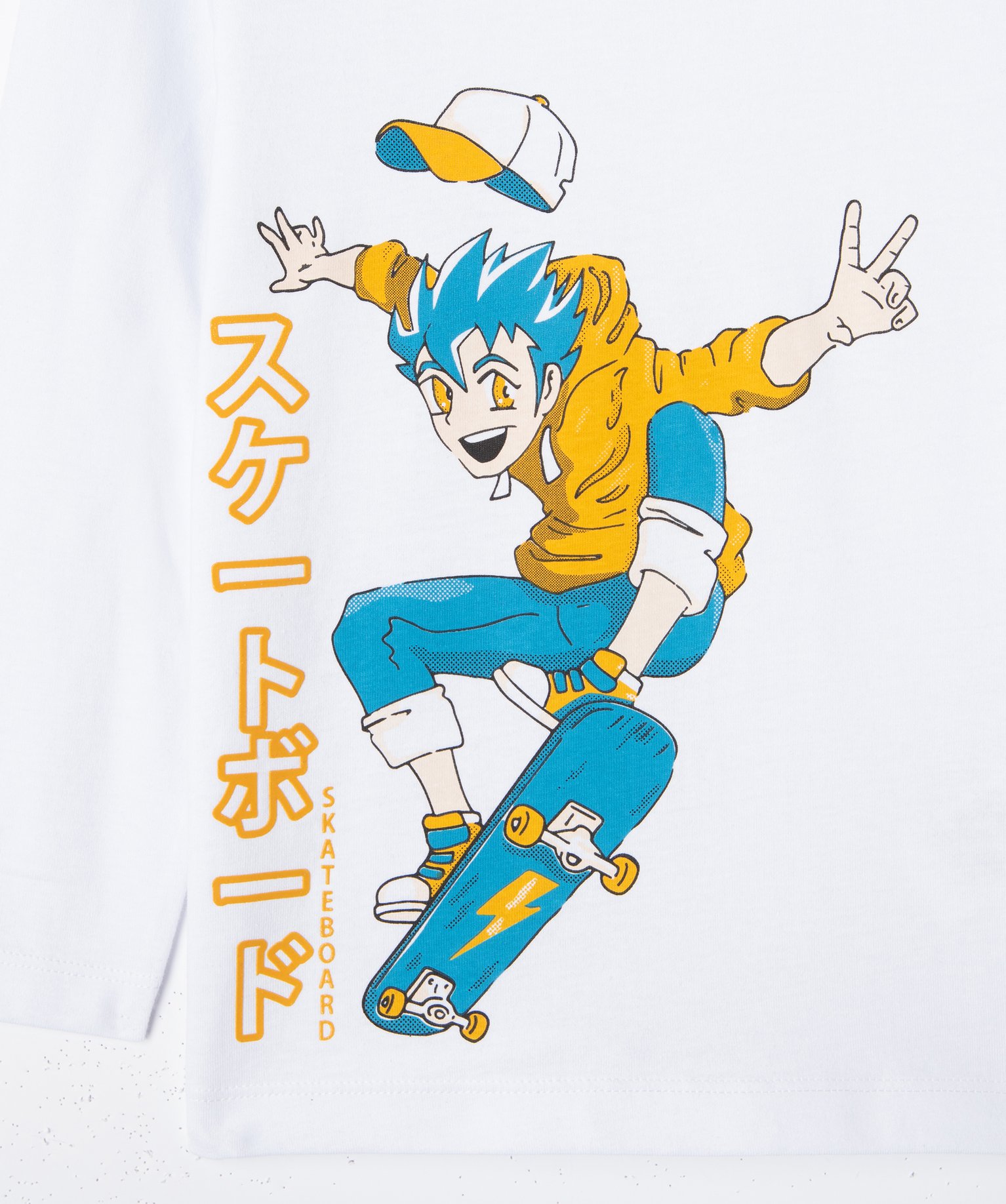 Tee-shirt à manches longues avec motif Garçon blanc | GEMO