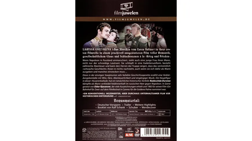 Husarenballade (DEFA Filmjuwelen)