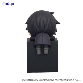 ** % SALE % ** Sword Art Online the Movie -Progressive- Aria of a Starless Night Hikkake PVC Statue Kirito 10 cm