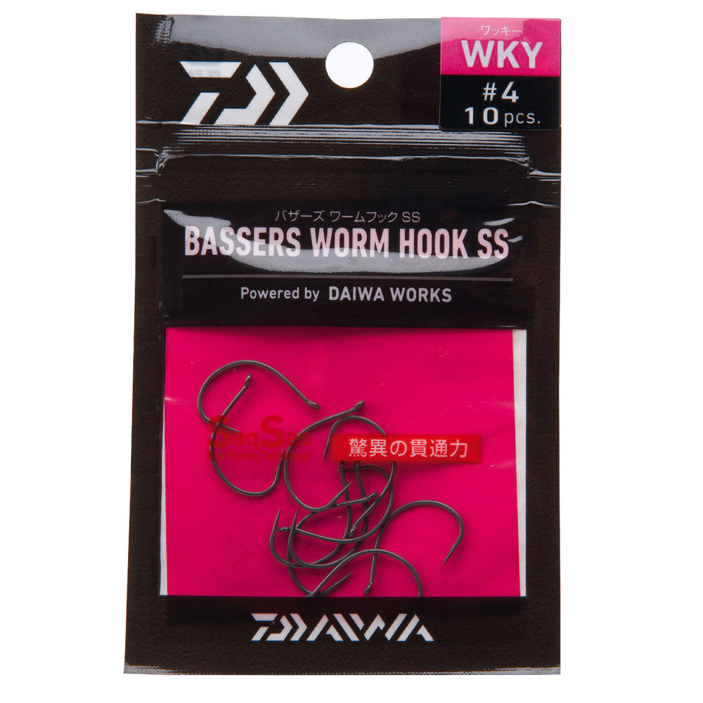 Basista Hameçon Daiwa Worm Hook WKY