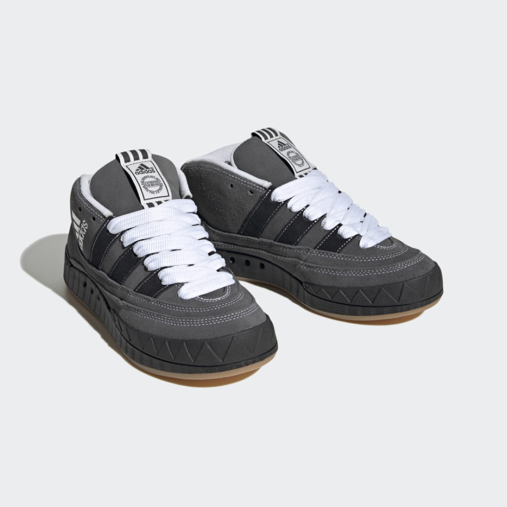 adidas Adimatic Mid YNuK IE2174 / grau
