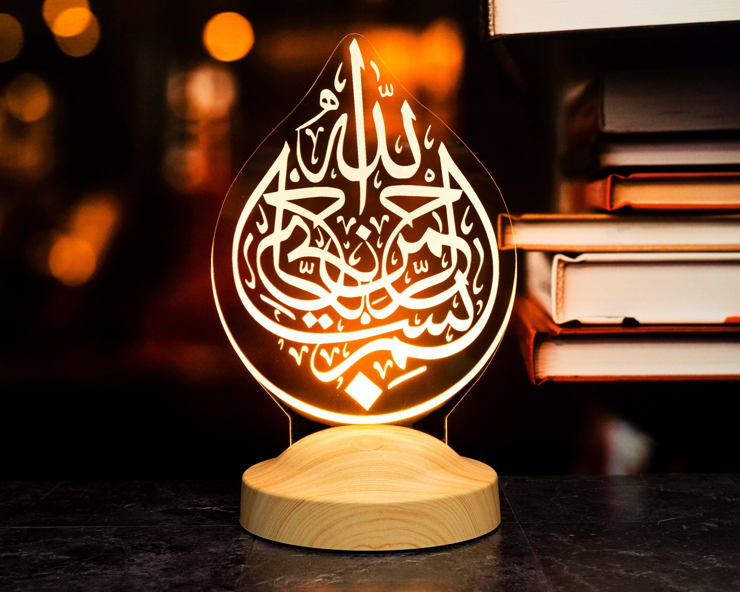 Geschenkelampe LED Nachttischlampe Bismillah 3D Nachtlicht Islamistische Deko für Muslimischen Freund, Leuchte 7 Farben fest integriert, muslimische Männer und Frauen, Geschenk für Muslime