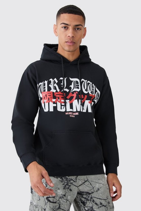 Oversize Hoodie mit Gothic Worldwide-Print