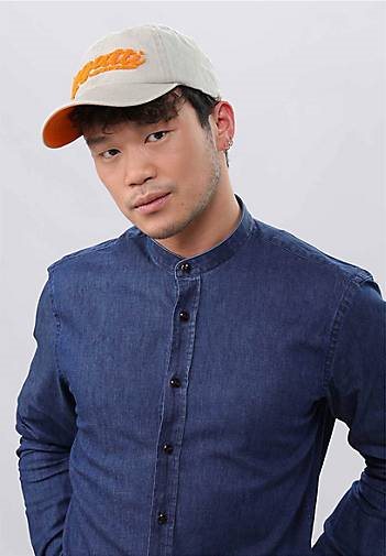 bugatti Baseballkappe im Used-Look mit bugatti-Schriftzug