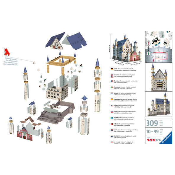 3D Puzzle, Schloss Neuschwanstein