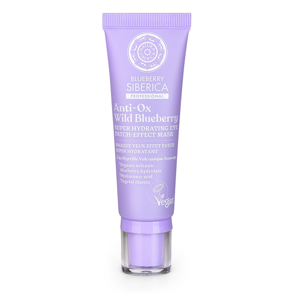 Natura Sibérica Masque Yeux Effet Patch Soin Contour des Yeux