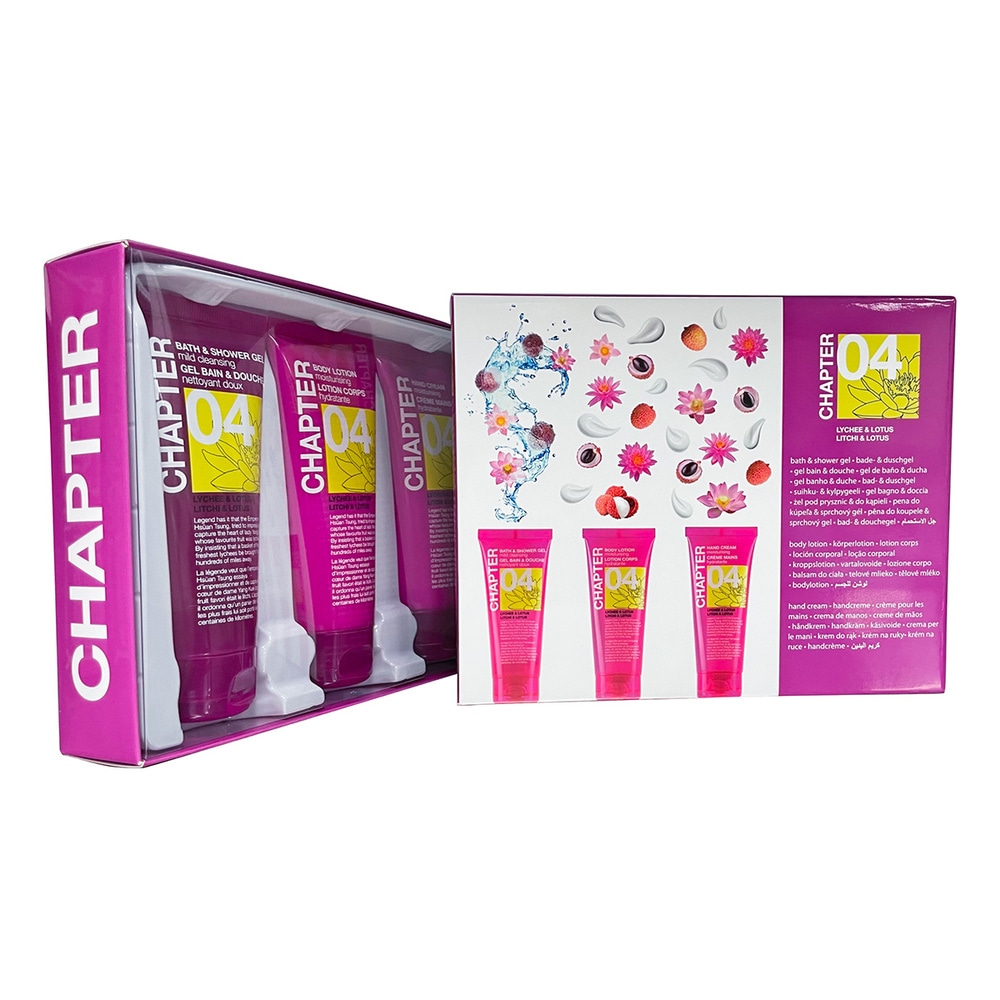 mades cosmetics CHAPTER 04 coffret bain gel & douche| lotion pour le corps |crème mains