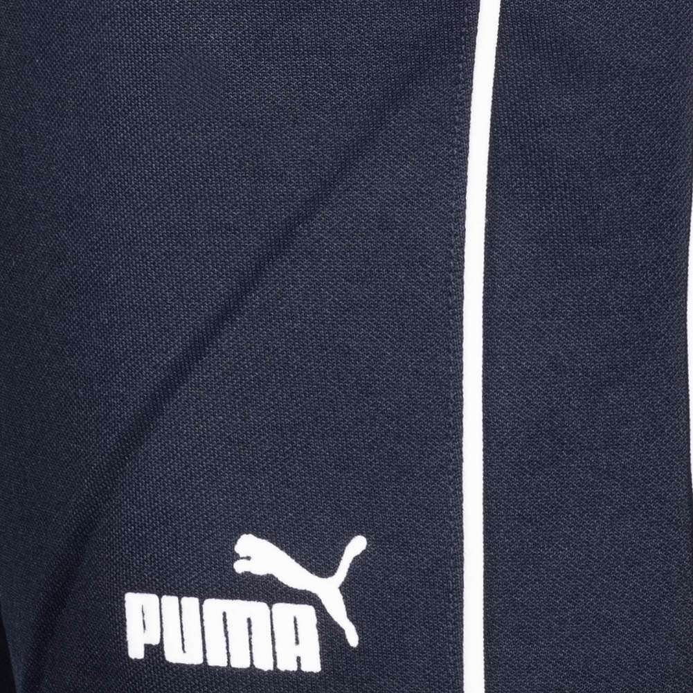 PUMA Herren Torwartshorts 715056-02