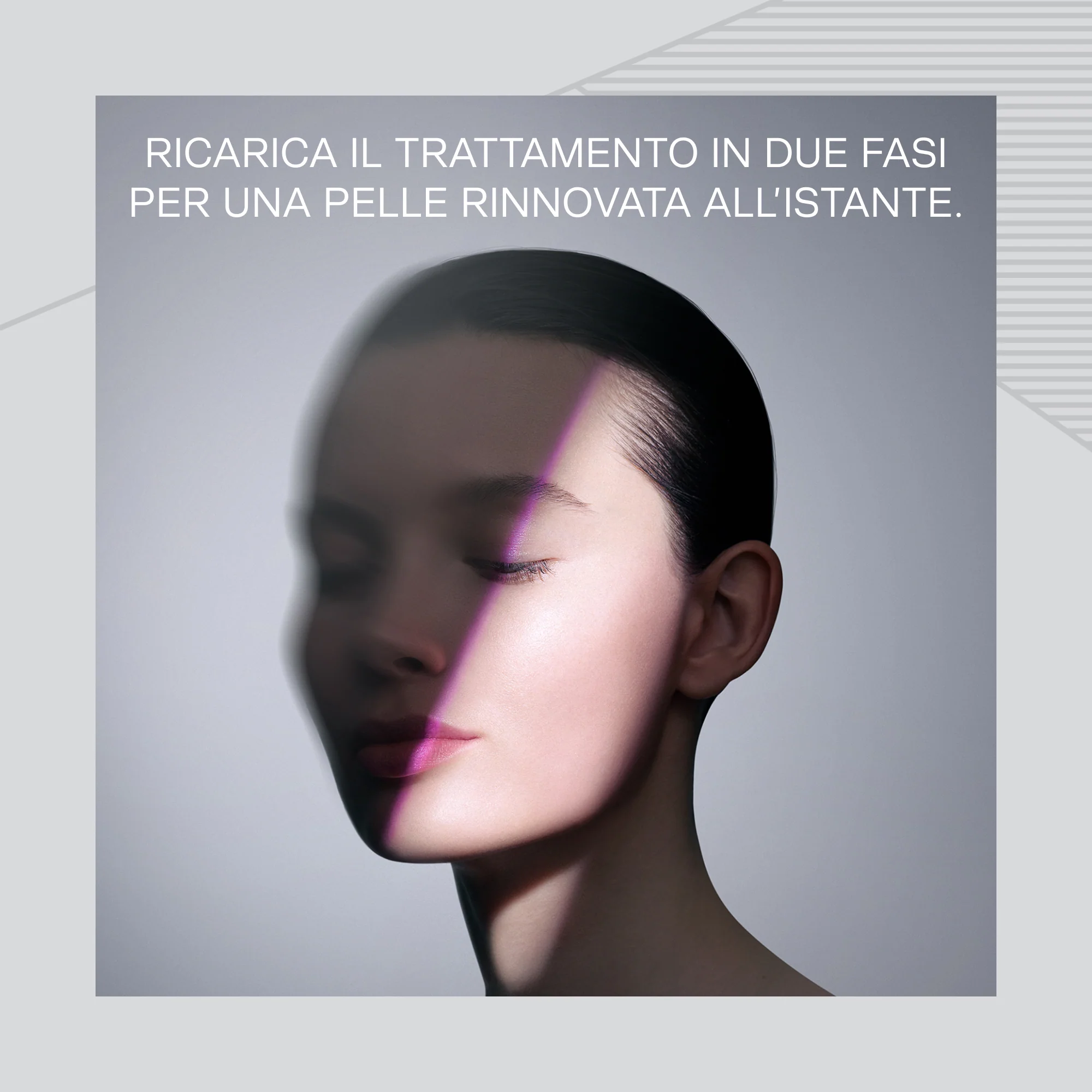 Μάσκα Platinum Rare Haute-Rejuvenation - Μάσκα προσώπου κατά της γήρανσης, 24ωρη αντιρυτιδική θεραπεία προσώπου