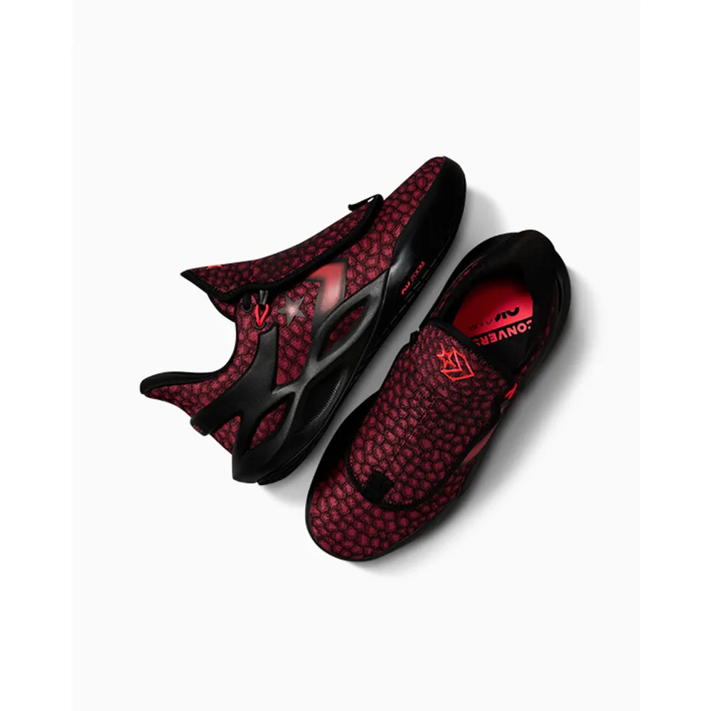 Converse BB Trilliant CX A04941C / rot