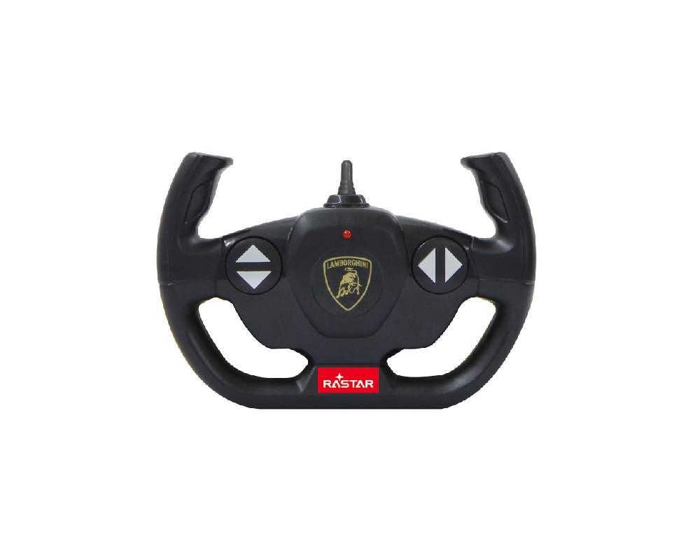 Jamara e.K. JAMARA Lamborghini Aventador SVJ Performance 1:14 weiß 2,4GHz