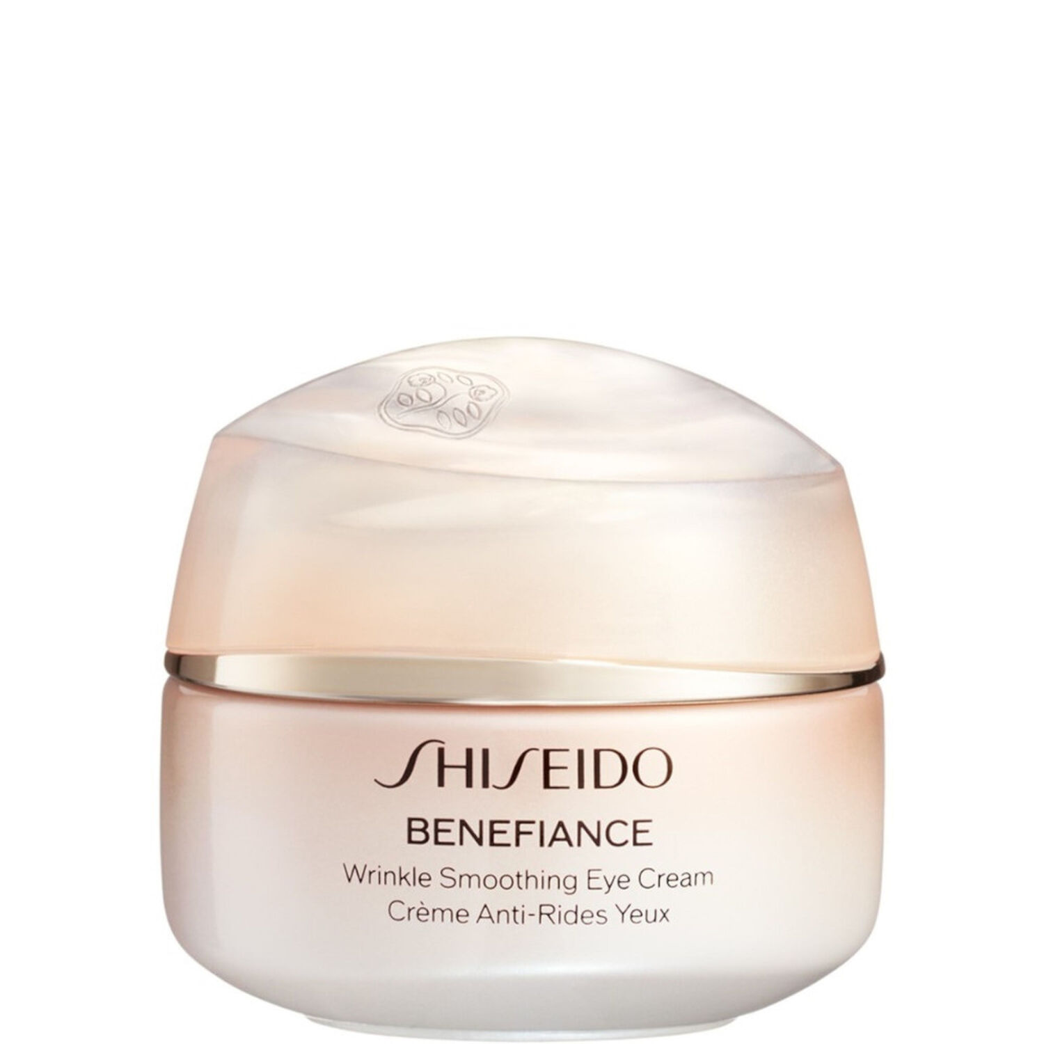Shiseido BENEFIANCE Crème