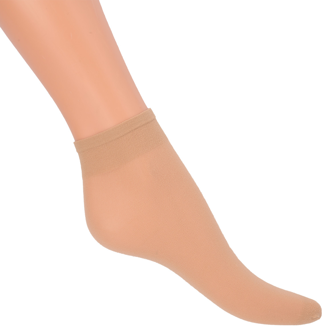 4 Paar Damen Feinstrumpfsocken mit 20 DEN