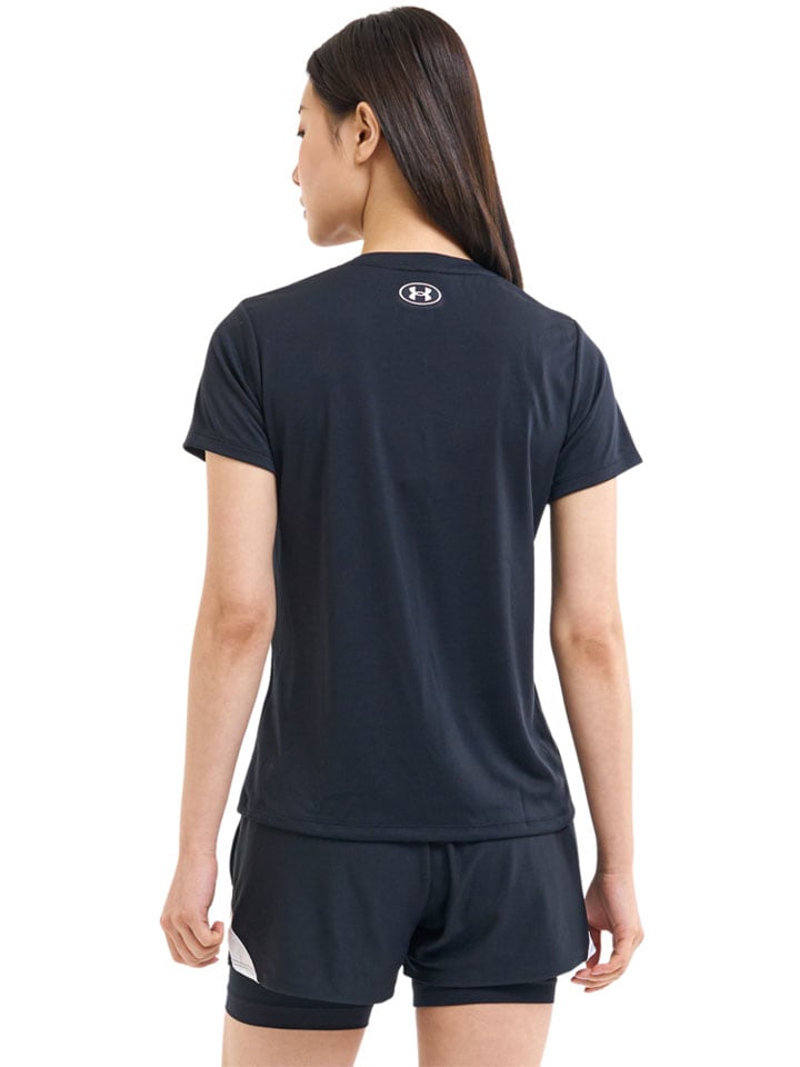 Under Armour Trainingsshirt 