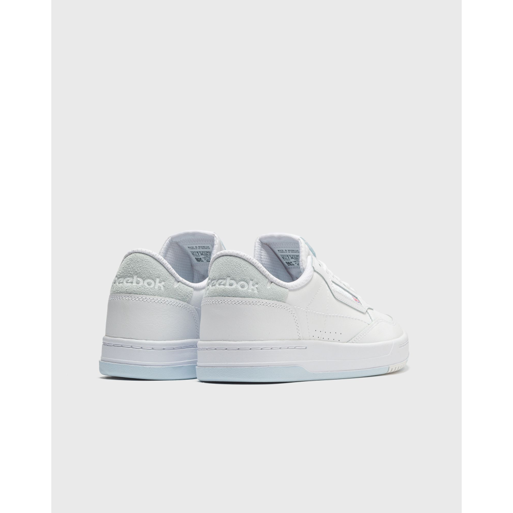 Reebok Court Peak GZ2238 / weiss