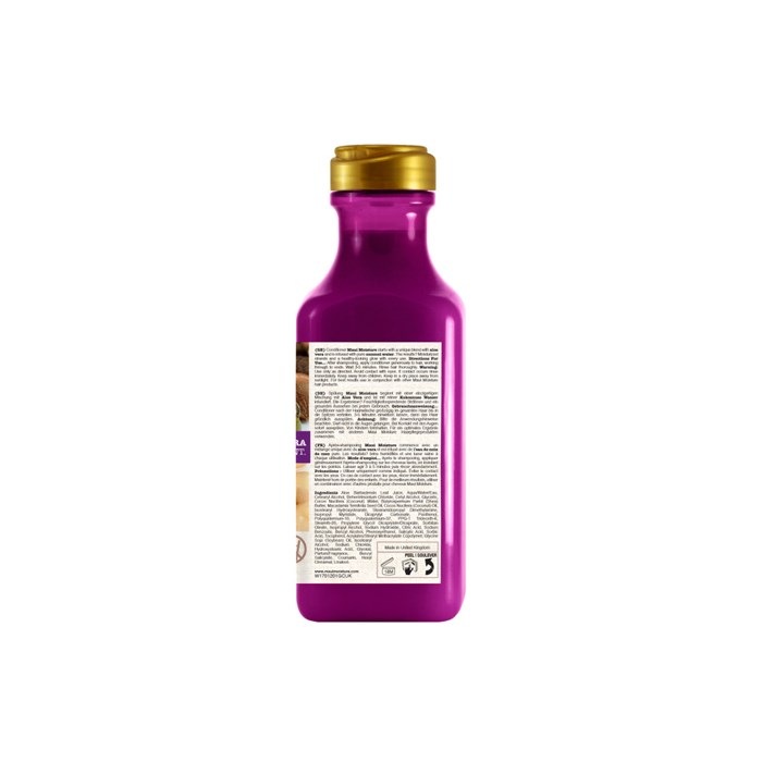 Shea Butter Conditioner