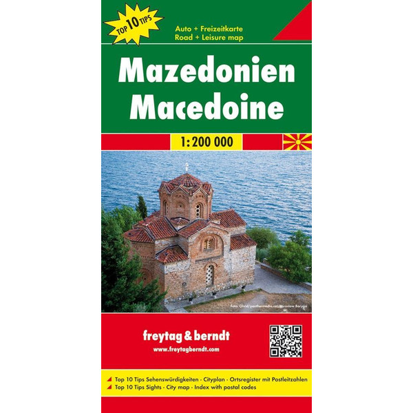 Mazedonien 1 : 200 000 - Straßenkarte
