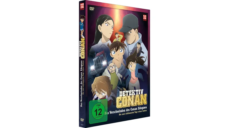 Detektiv Conan: Special - Das Verschwinden des Conan Edogawa