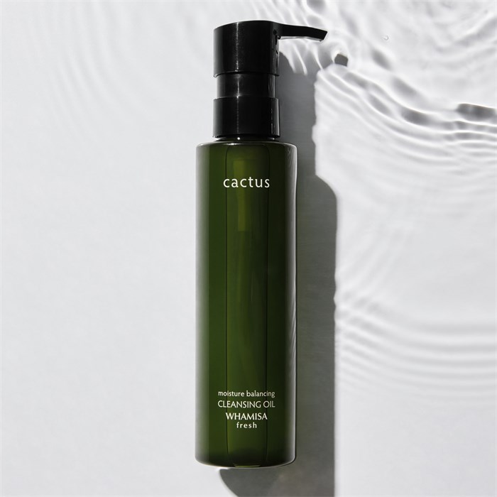 Cleansing Oil