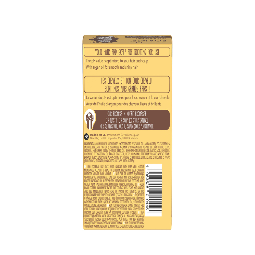 Foamie Après-shampoing solide - Kiss Me Argan Après-shampoing solide
