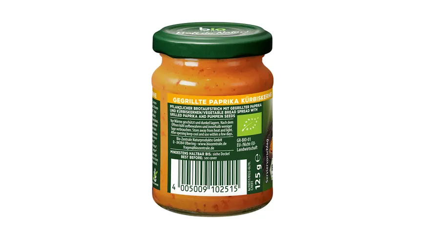 biozentrale Bio Paprika Kürbiskern 125 g