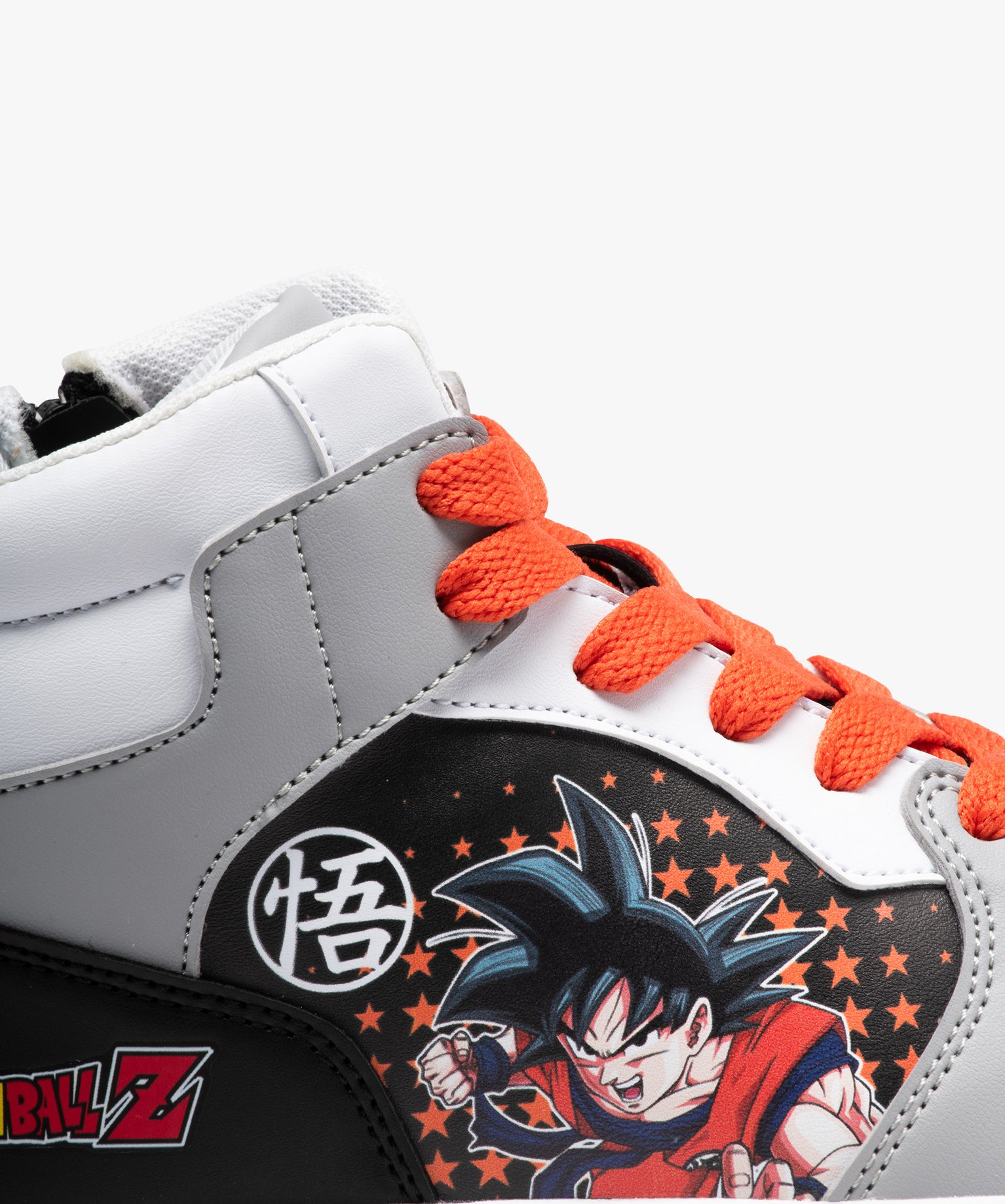 Baskets Garçon mid-cut à lacets et à zip - Dragon Ball Z gris | GEMO