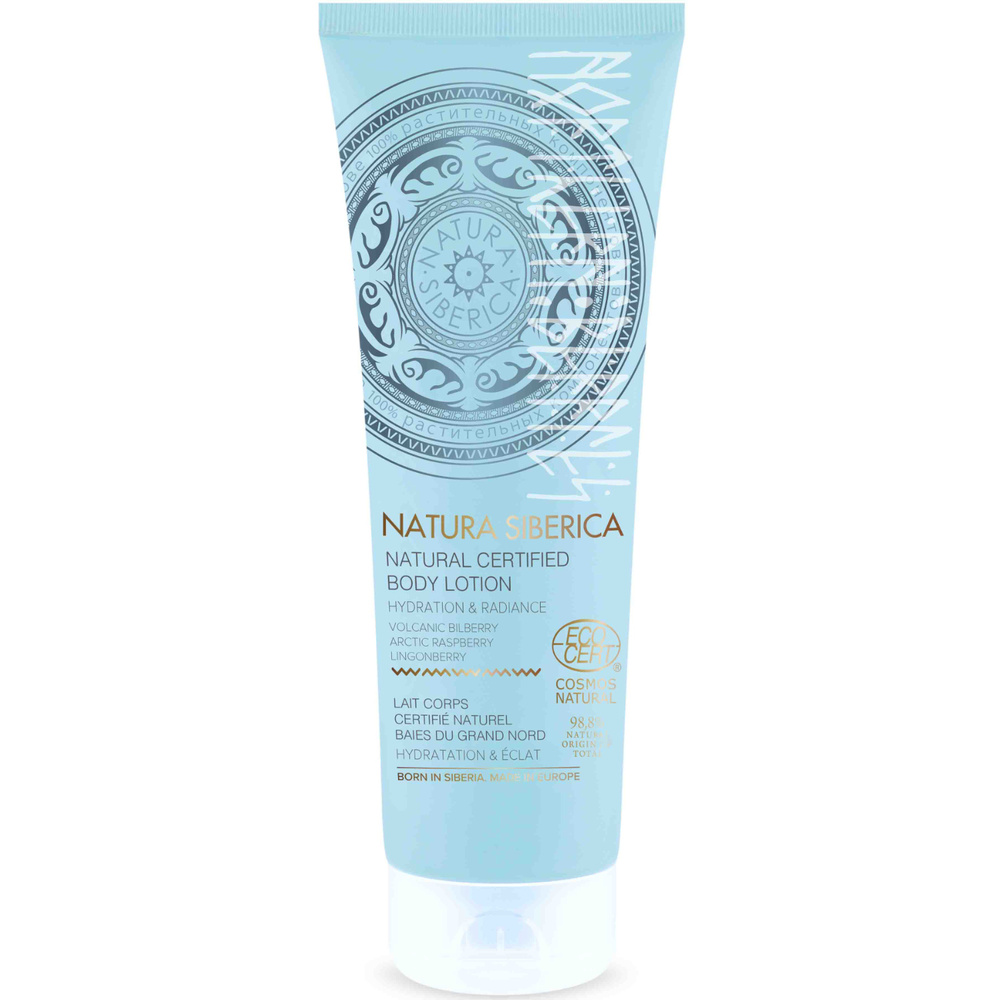 Natura Sibérica Lait Corps Baies du Grand Nord Crème Corporel