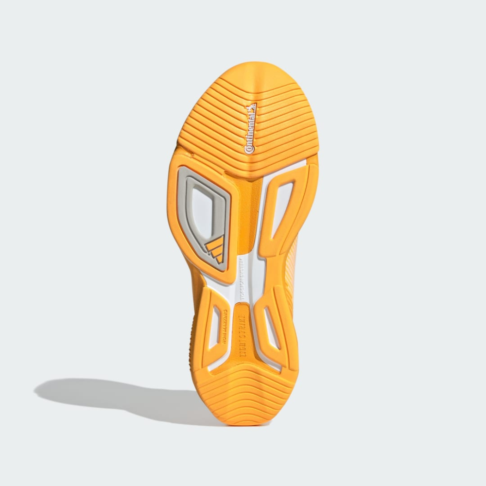 adidas Rapidmove ADV Training M TRAINER HP3269 / gelb